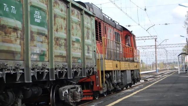 [РЖД] ЧМЭ3-3575 смотреть онлайн