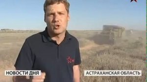 На полигоне Ашулук прошли ночные стрельбы зенитчиков с применением комплексов С 300