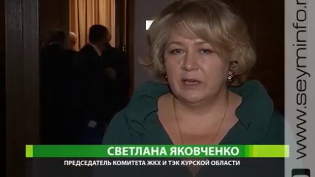 Комфортная городская среда что уже сделано в Курской области смотреть онлайн