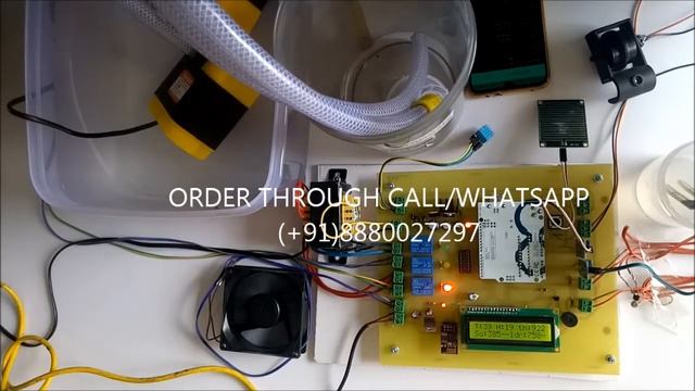 CROP PROTECTION SYSTEM USING ADVANCED ARDUINO AND IOT BLYNK APP TECHNOLOGY.//Engineering /electrica