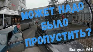 ХАМЛО ПУСКАЕМ? КОНЕЧНО НЕТ!!! Воронеж. выпуск №66 + Видосы от подписчиков