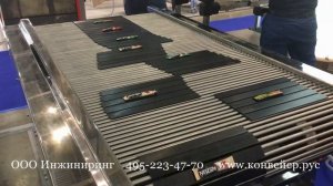 Дивайдер - Распределитель потоков