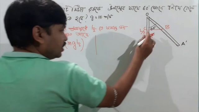 NEET JEE QUESTION смотреть онлайн