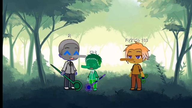 кв 2 сдох смотреть онлайн