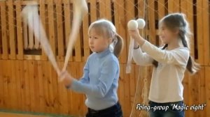 Поинг // Крути! (наше время). (poing-group "Magic eight")