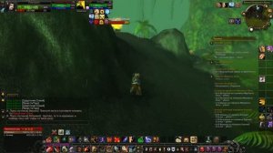 Смерть Черегрона - Hardcore Sirus