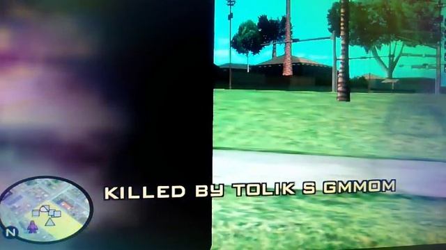 Monser Gang #2 смотреть онлайн