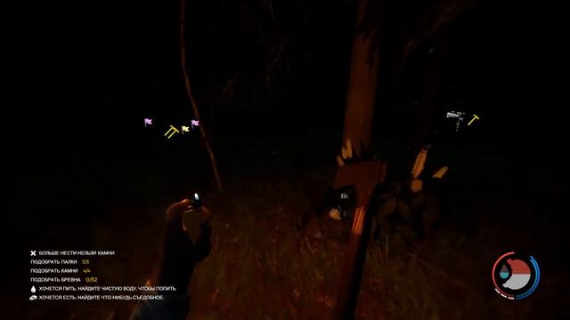 The Forest Постройка убежища выживание...(Максимальная сложность) смотреть онлайн