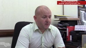 Теневая занятость