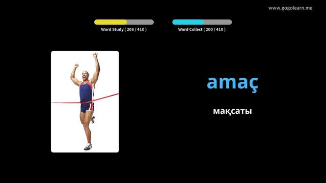 Түрік сөздіктер орта мектебі 2 | Golearn смотреть онлайн