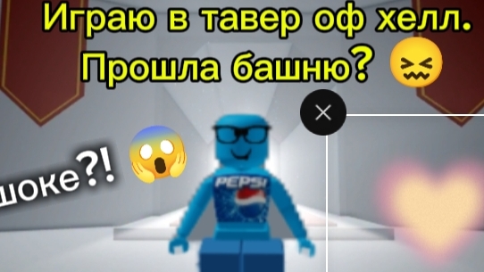 26-01-2025 смотреть онлайн