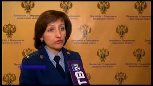 В Северодвинске будут судить карманника (СТВ от 04.02.2019)