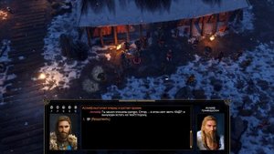 Expeditions: Viking Прохождение - Часть 1(Создание героя)