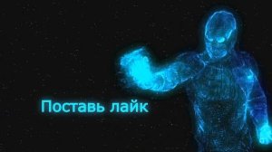 Интро-Tolya Sokolenko.