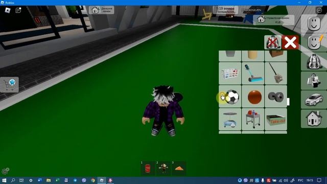 1 часть Маленький ребенок в Roblox BrookHaim!!! смотреть онлайн