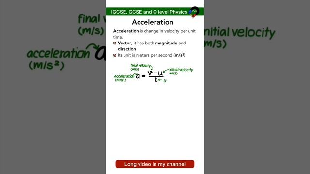 Acceleration | IGCSE, GCSE and O levels Physics смотреть онлайн