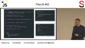 Серверные компоненты в React: Как мы пишем фронт на бэке и зачем это нужно - Андрей Охотников