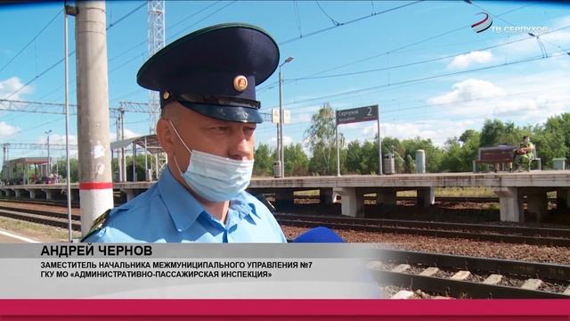 Новости 30.06.2021 смотреть онлайн