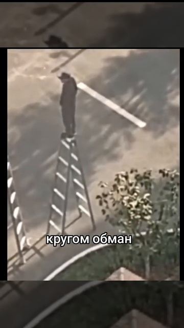 кругом обман смотреть онлайн