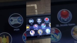 Обзор на мою приставку x7 plus