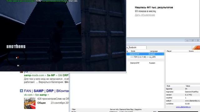 жучек смотреть онлайн