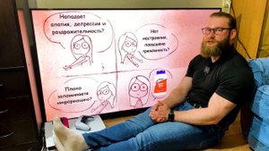 Быстрый и краткий обзор ALPHA GPC топ ноотроп альфа гфх гфк