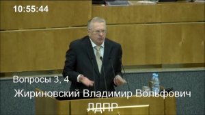 "Теракт" в Думе против ЛДПР - Жириновский в бешенстве!!! 2018.