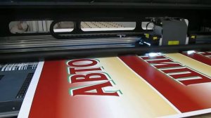 Ультрафиолетовая печать на ПВХ 3,05х2,05