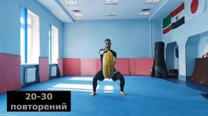 Комплекс с Болгарским Мешком