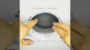 Магнитная решетка для натяжного потолка