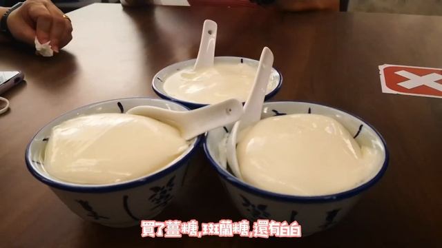 【吃貨探店】不需要到秋名山也可以吃藤原的豆腐，還有86給你拍照打卡😍Visit Fujiwara Tofa with an antique Akina AE86🤩 смотреть онлайн