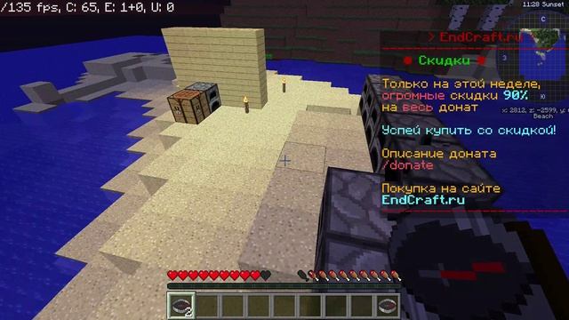 Minecraft 1.12.2 2025-01-22 16-34-18