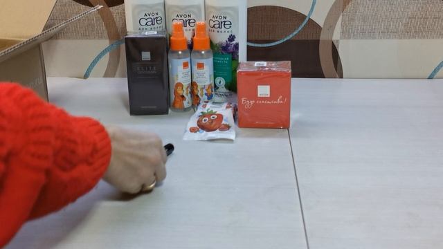 Заказ Эйвон январь 2025