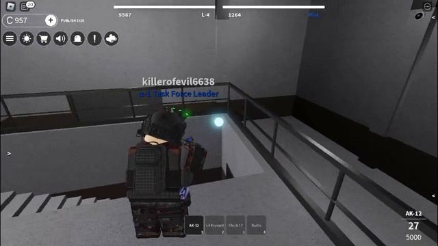 How To Get The New SCP "Sculpture Dance" BADGE in ROBLOX SCP Roleplay! смотреть онлайн