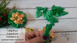 МК. Бантики на заколке с висюльками из атласной ленты шириной 5 см.