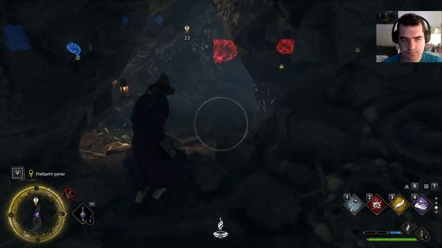 Первое прохождение! «Хогвартс Наследие»  2K.60FPS]  22  Последняя подсказка для спасение сестры