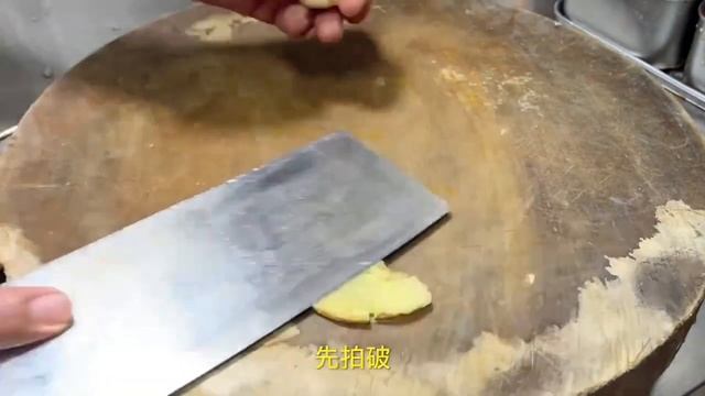 炒包菜切記不要直接下鍋炒【留意美食】#炒包菜 #包菜 #炒包菜料理 #炒包菜食譜 #炒包菜煮法
