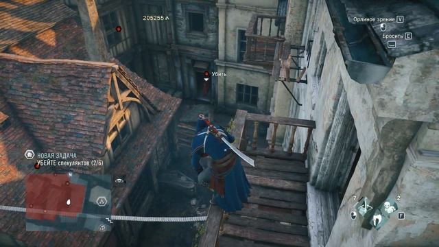 Прохождение игры Assassins Creed: Unity на 100. Пусть едят сено. Кафе в районе Чрево Парижа.