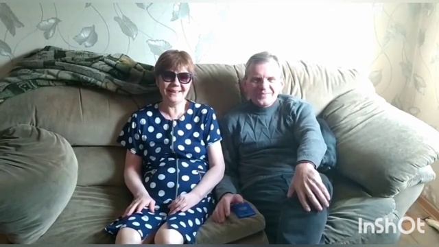 11 декабря 2020 г. смотреть онлайн