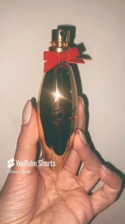 Будуарный пудровый аромат Maitresse Agent Provocateur