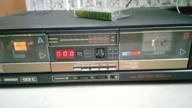 Вега мп 122С смотреть онлайн