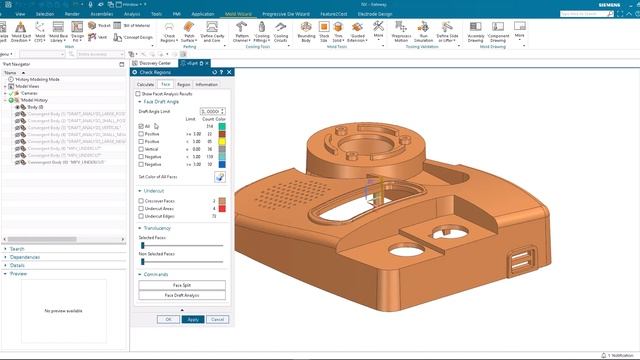NX CAD - Mold Wizard Check Regions смотреть онлайн