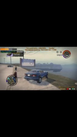 Проверка плавучести  Saints row 2. Мат #shorts #saintsrow #saintsrow2