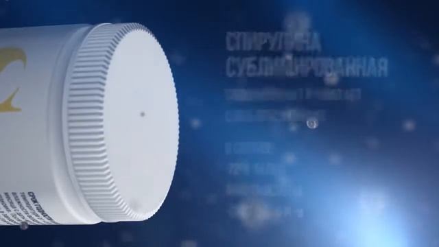 Vertera Sensation смотреть онлайн