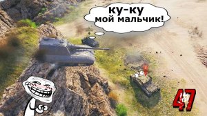 Tanks Blitz - ПРОХОДИМ ИВЕНТ НА УНИЧТОЖЕНИИ 200 ТАНКОВ