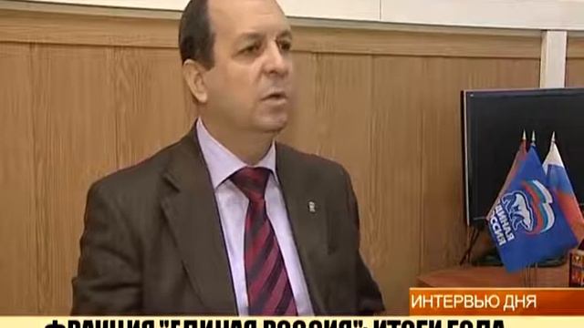 интервью дня БУЛГАКОВ