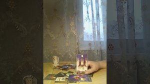 Как будет развиваться ваша ситуация?Какой сценарий задумала Вселенная для вас?!