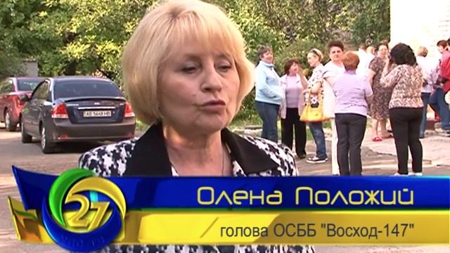 В сфере ЖКХ интересы власти и людей не совпадают смотреть онлайн