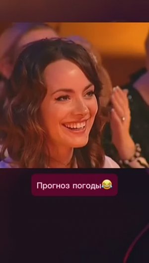 MTV😂 Мытищинское тв ,трусы оденьте мужчина