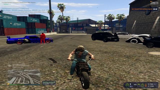 82 DB смотреть онлайн